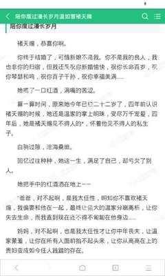 懂球帝官网官方